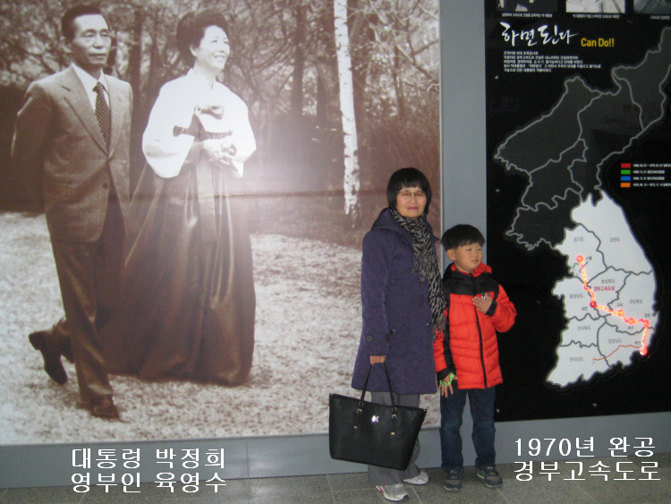 중흥관 이미지