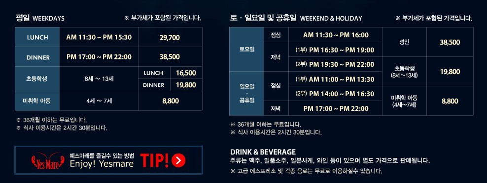 씨지브이(CGV)불광13층 이미지