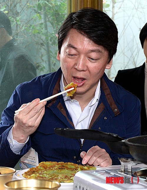 먹방 이미지