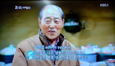 신진상회 이미지