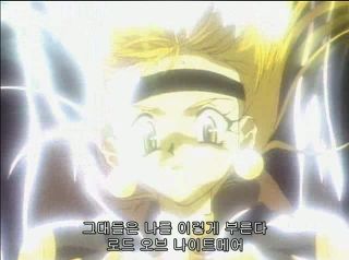 그림으로 보는 슬레이어즈 3편 - 등장인물 | 인스티즈