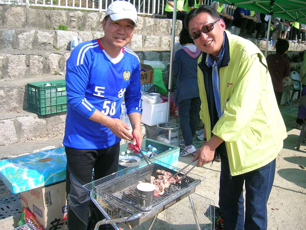 경기상업고등학교 이미지