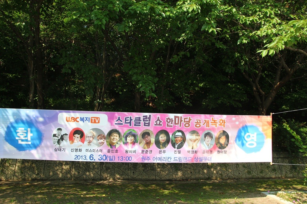 미스미스터 이미지