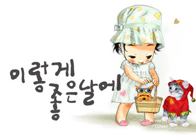 사시사철 이미지