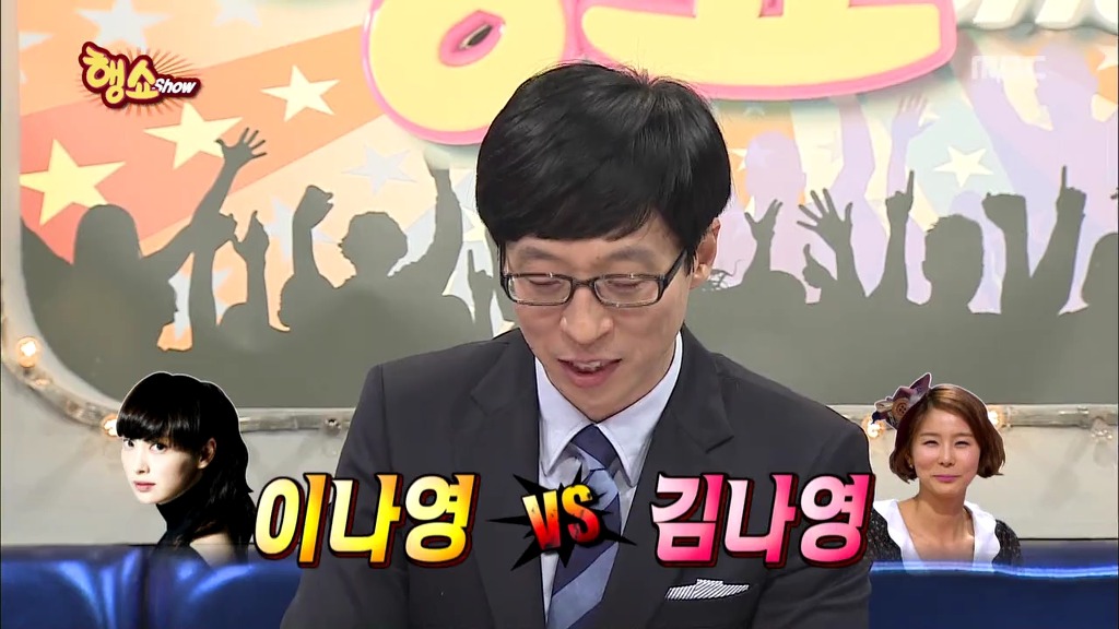 [무한도전] 방송사상 가장 순수한 남자 등장 jpg | 인스티즈