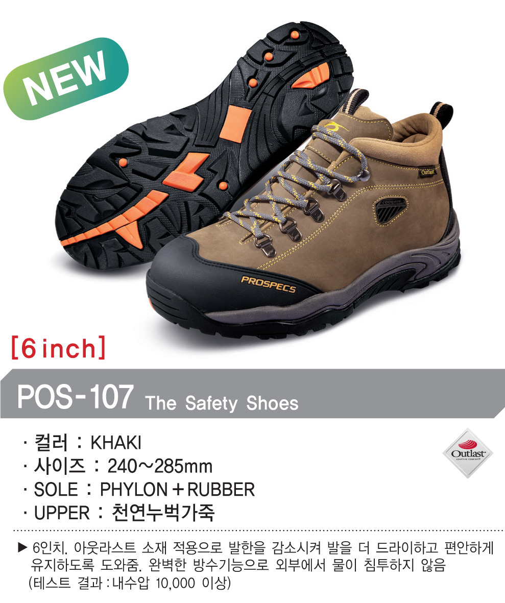 케이상사 이미지