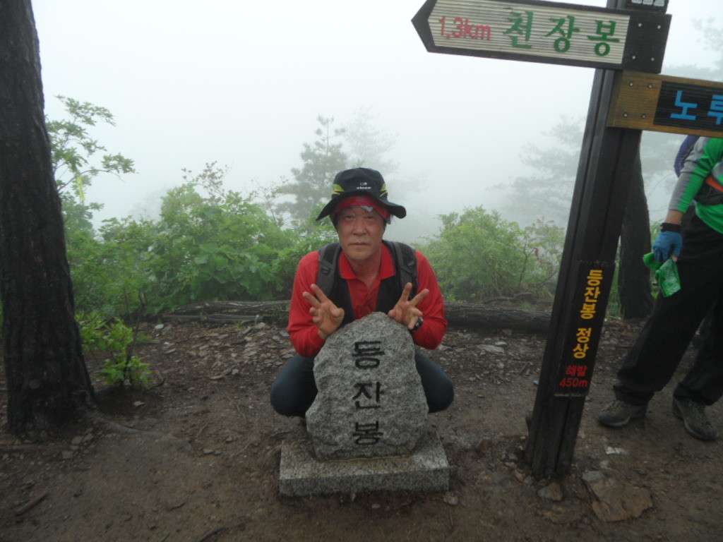 삼성봉(440m) 이미지