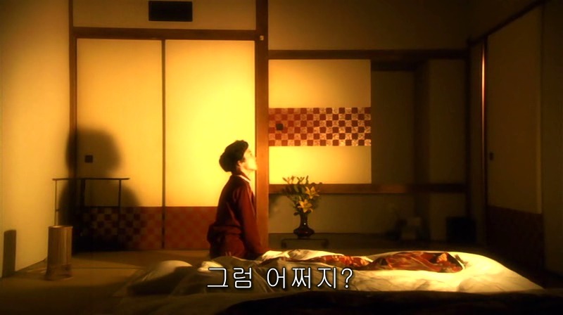 [영화] 혐오스런 마츠코의 일생 -03- | 인스티즈