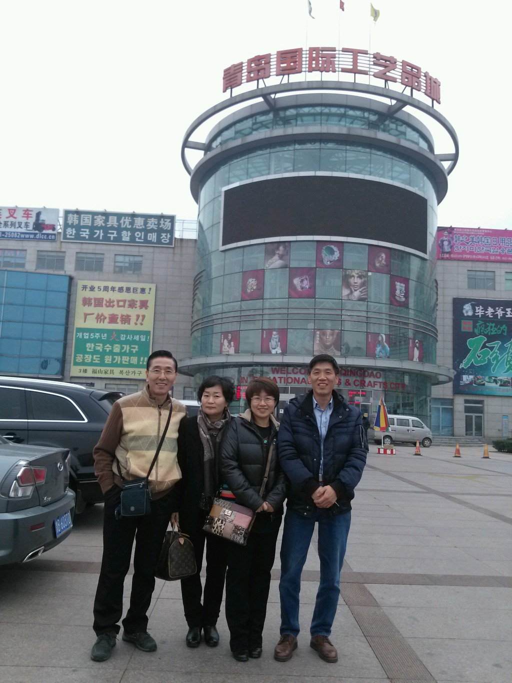 지오컴퍼니 이미지