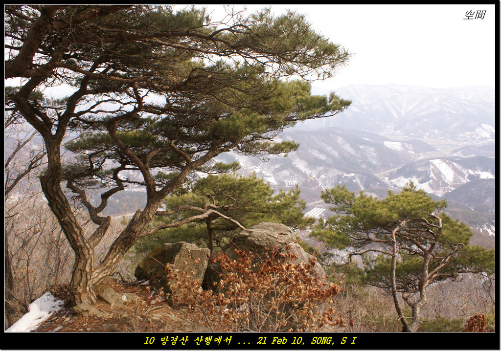 망경산 이미지