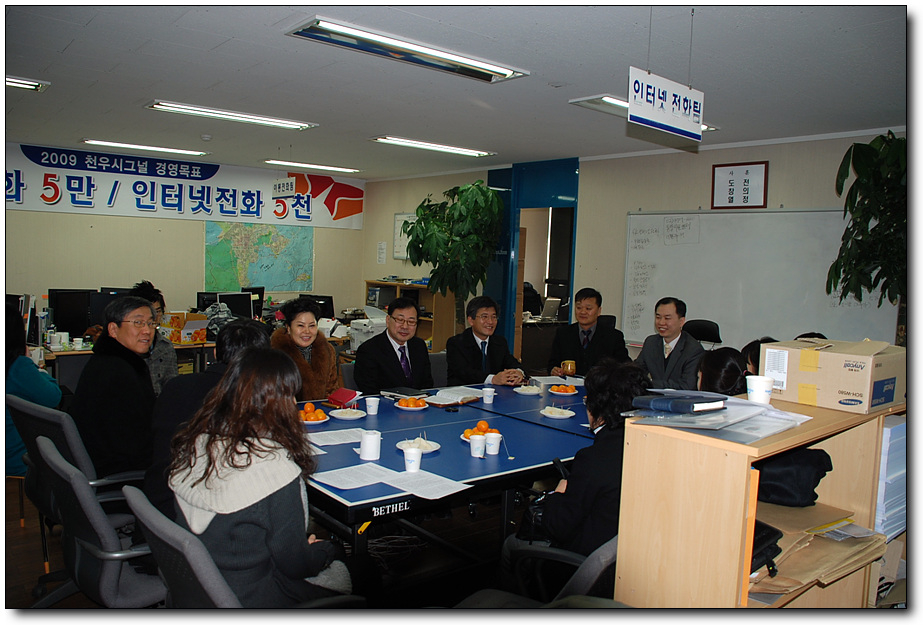 주식회사시그널 이미지