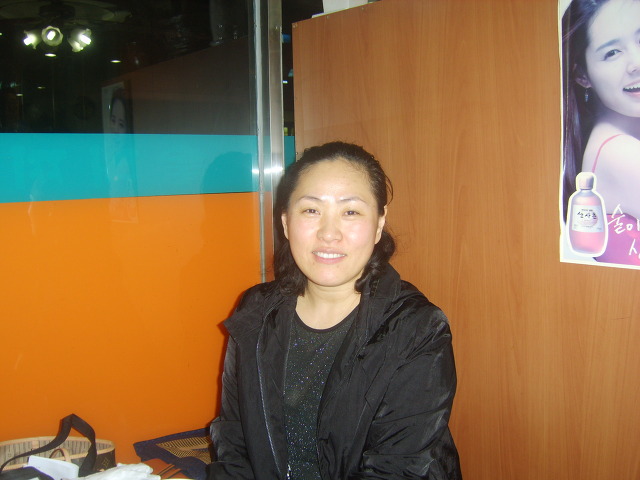 유가식당 이미지