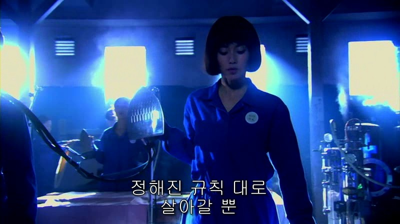 [영화] 혐오스런 마츠코의 일생 -18- | 인스티즈