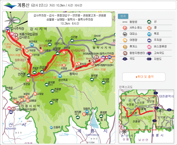 계룡산 경관 이미지