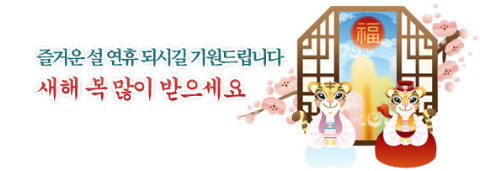 마니 이미지