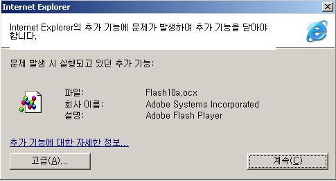 게뜨 이미지