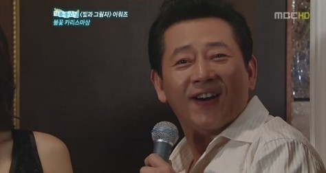 [쌍코전광렬햏소환글] 전광렬 짤방 대방출 | 인스티즈