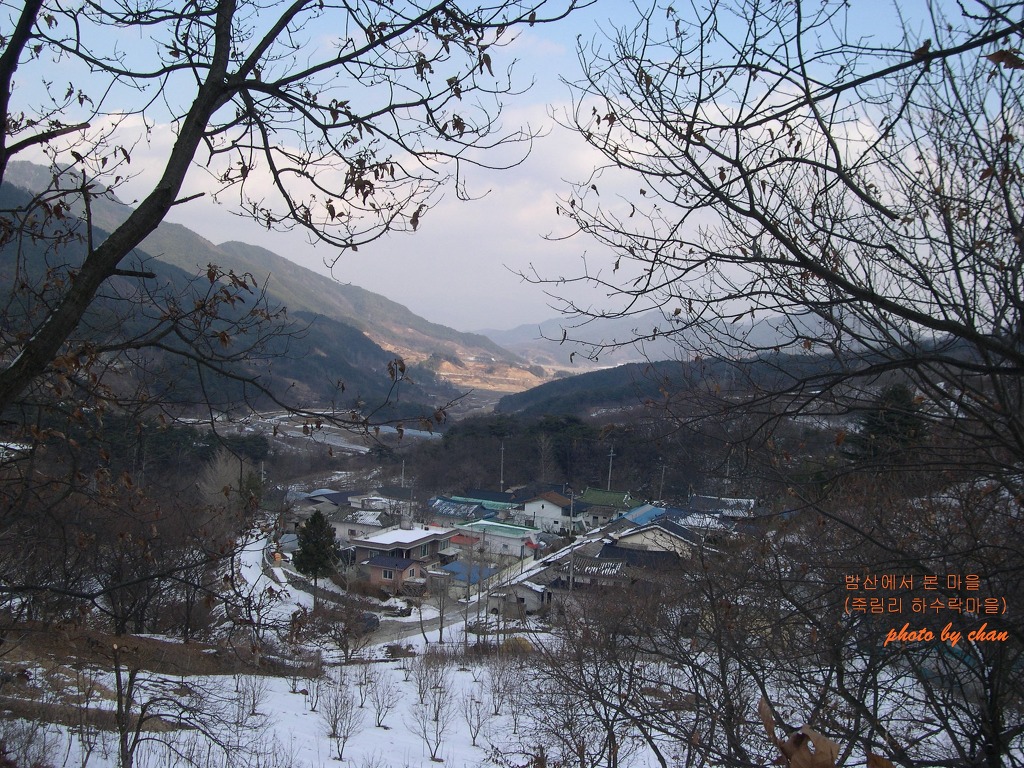 인산마을 이미지