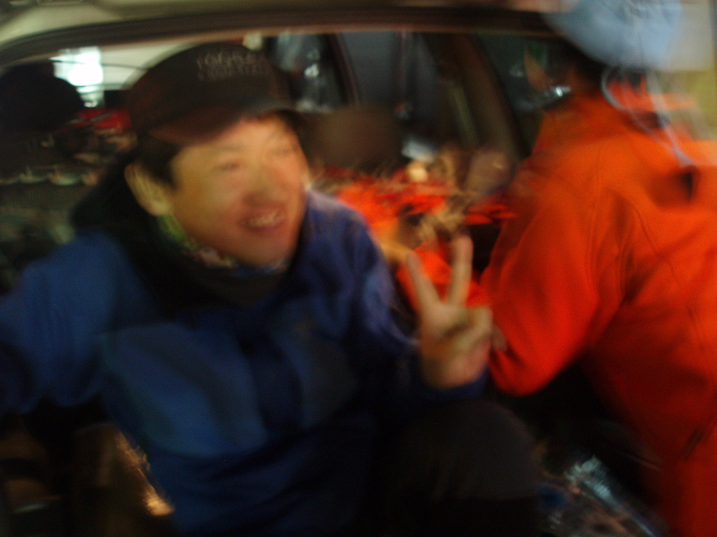 우리 행초 이미지