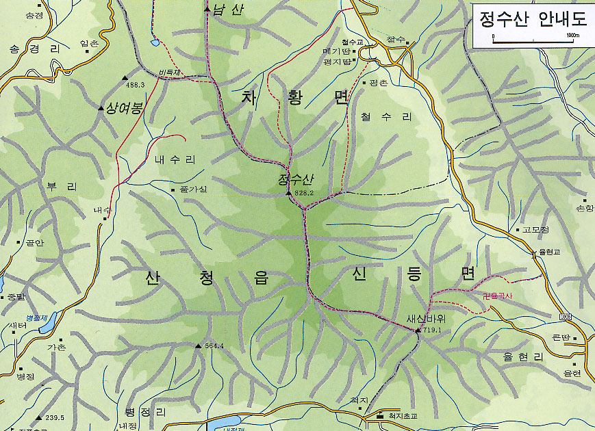 정수산 이미지