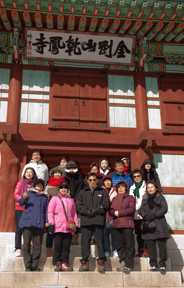 서울대청초등학교 이미지