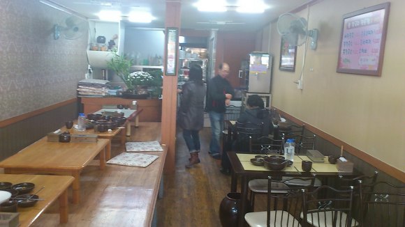 먹거리식당 이미지