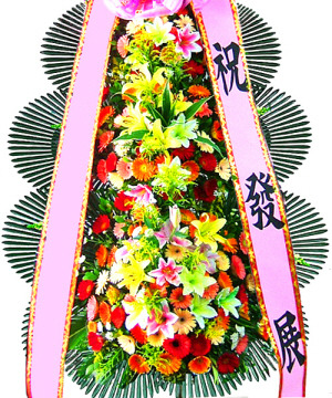 상호건재 이미지
