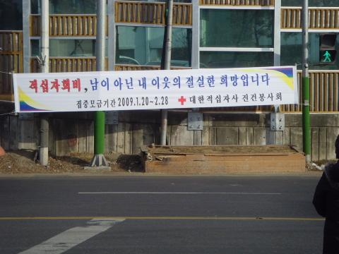 천마럭키슈퍼 이미지