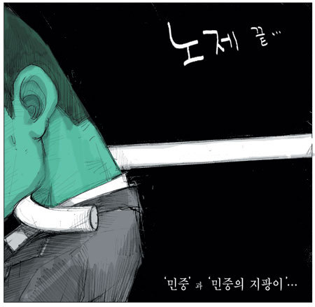 11735E1B4A228315059824