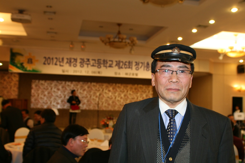 광주고등학교 이미지
