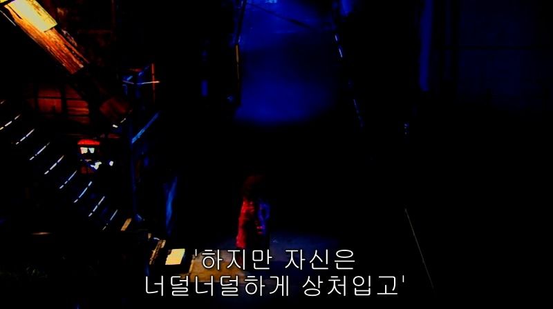 [영화] 혐오스런 마츠코의 일생 -32- | 인스티즈