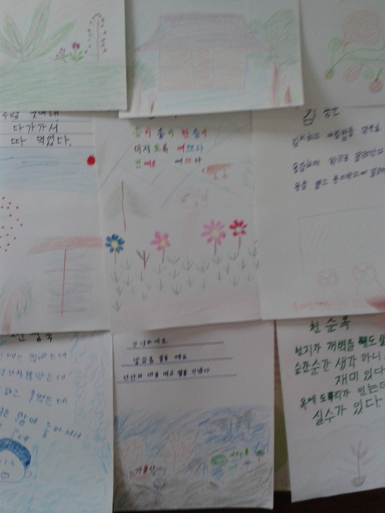 춘의종합사회복지관 이미지