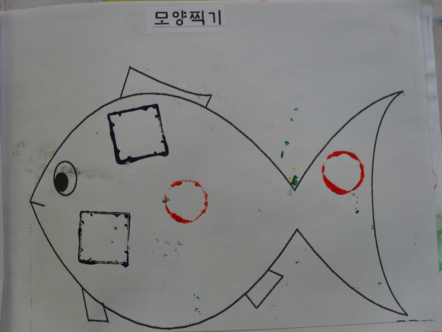 포토폴 이미지