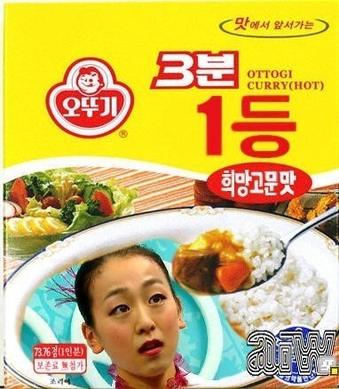 일등 이미지