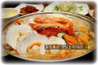 부산조방낙지 이미지