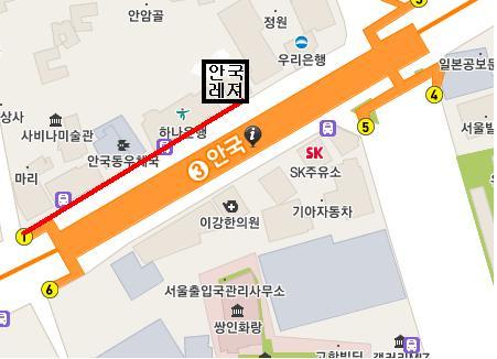 안국레져 이미지