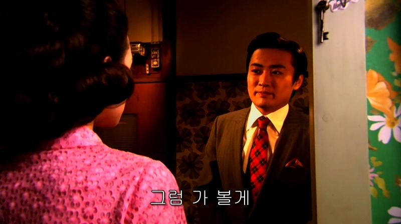 [영화] 혐오스런 마츠코의 일생 -11- | 인스티즈