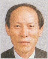 화산실업 이미지