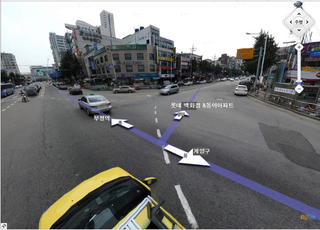 미소도예 이미지