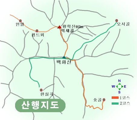 황학산 이미지