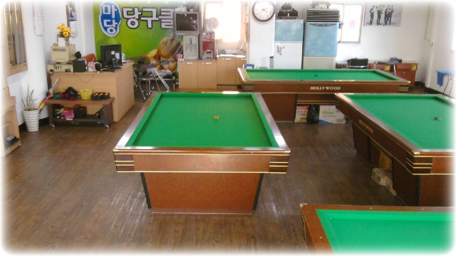 정다운노래방 이미지