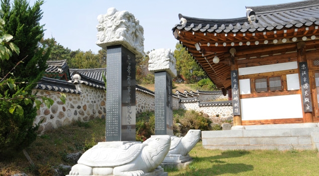 송천 이미지