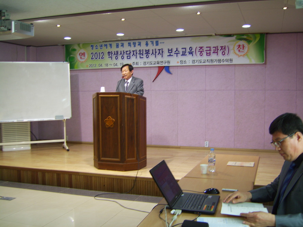 가평수덕원 이미지