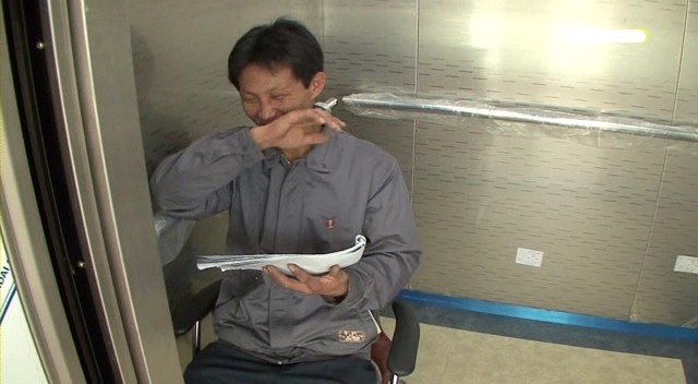 [MBC다큐] 북한으로 간 남한 의사들.JPG | 인스티즈