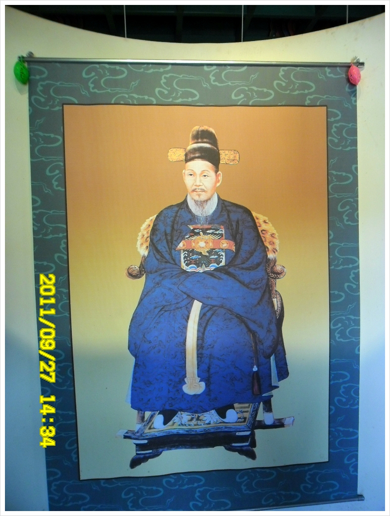 서원공조 이미지