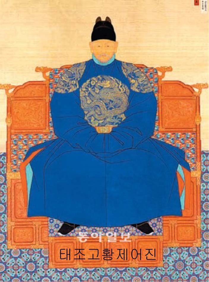 태조 이미지