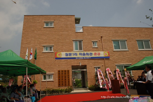 월문1 이미지