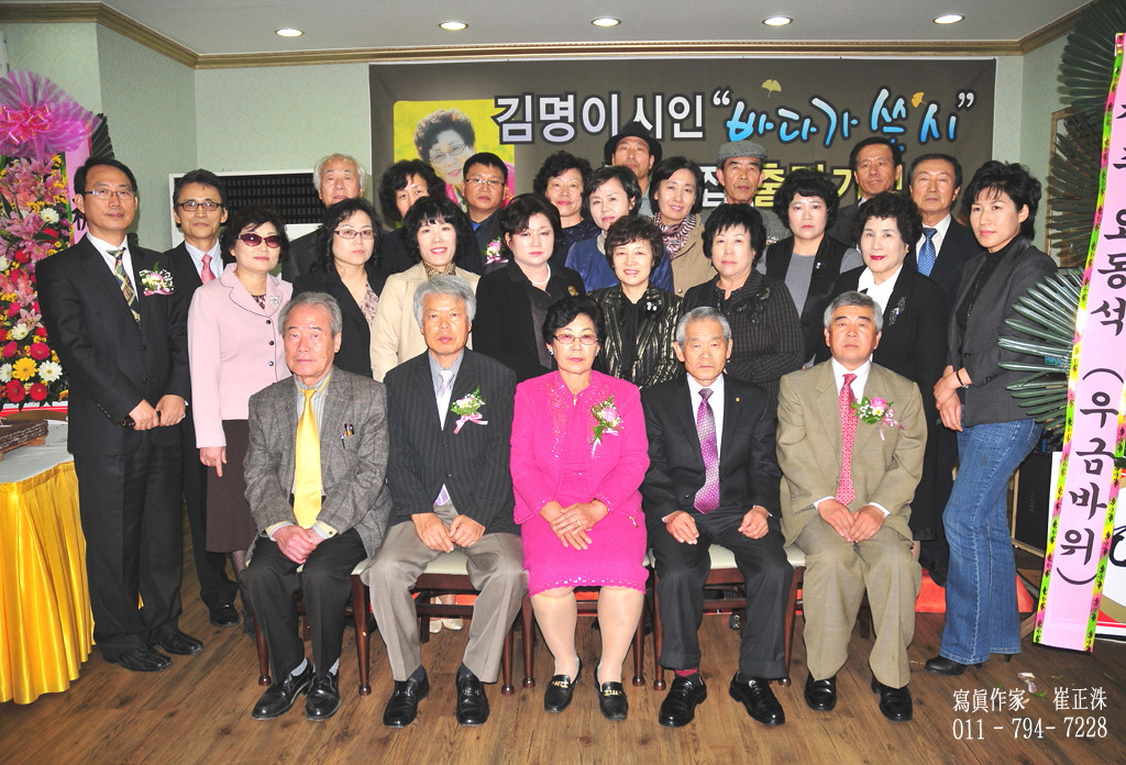 덕성호 이미지