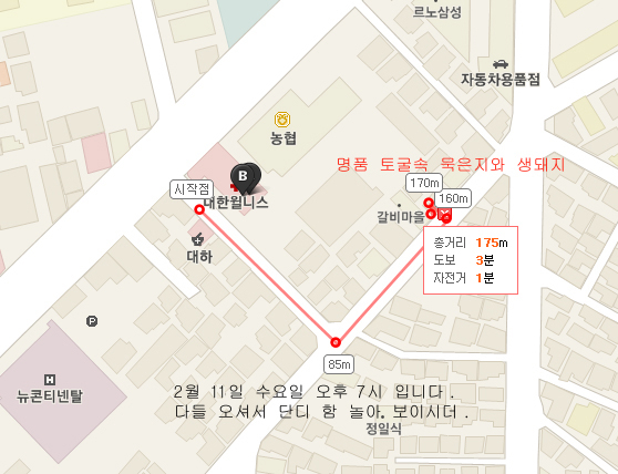 쿨노래연습장 이미지