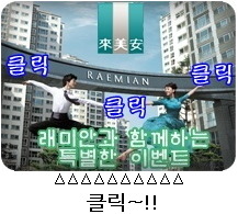 고양원단 이미지